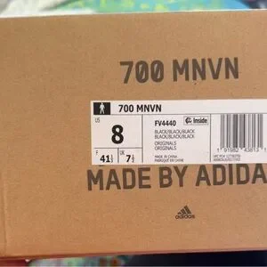 adidas Yeezy 700 MNVN Box in Brown and Black Adidas Yeezy Boost 700 MNVN Metallic - Size 11 | eBay main image 4